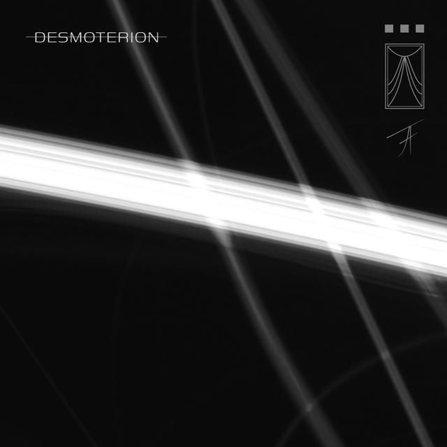 DESMOTERION